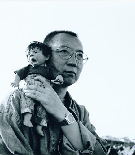 Liu Xia
