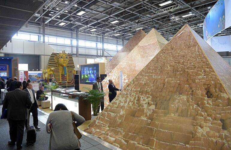ITB 2015