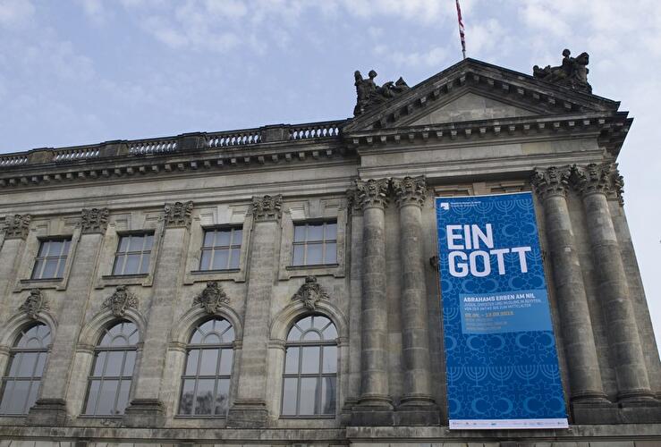 Ein Gott - Abrahams Erben am Nil