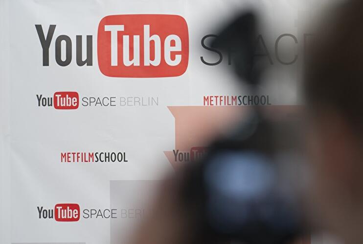 YouTube Creator Space Berlin