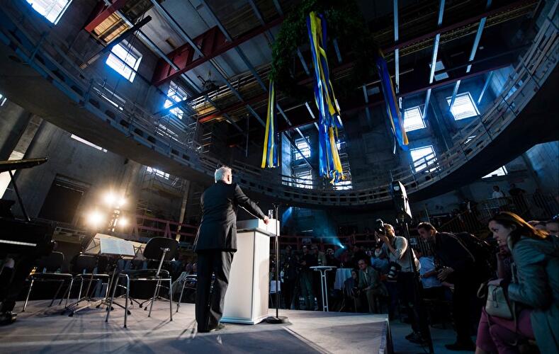 Barenboim-Said Akademie