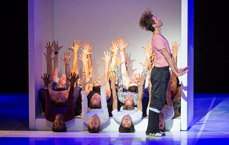 Béjart Ballet Lausanne