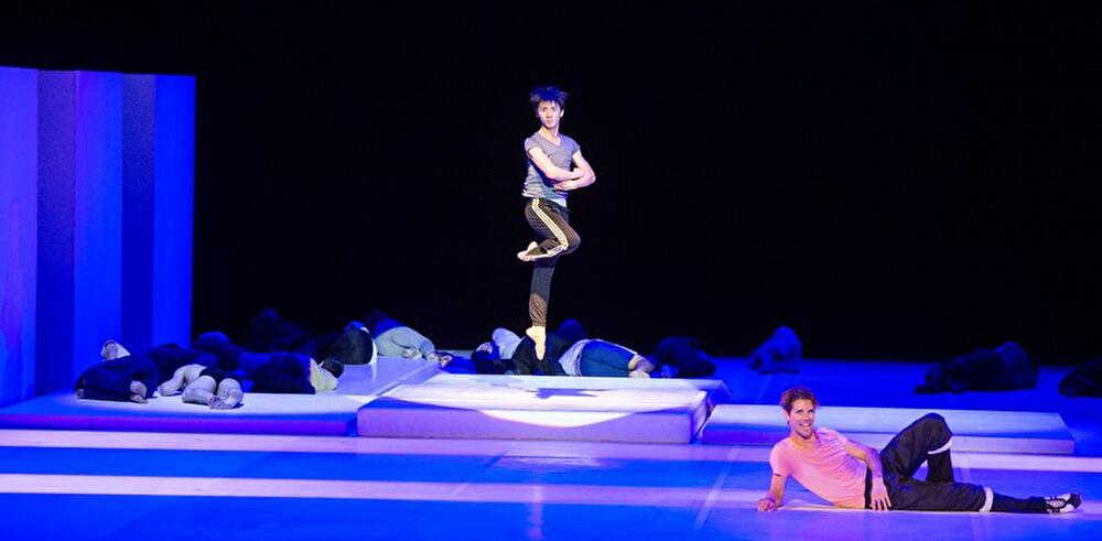 Béjart Ballet Lausanne