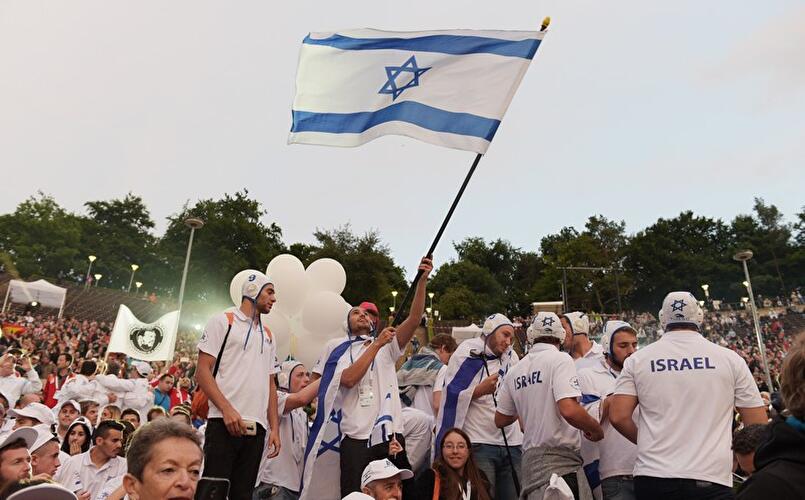 Eröffnungsfeier der Makkabi Spiele