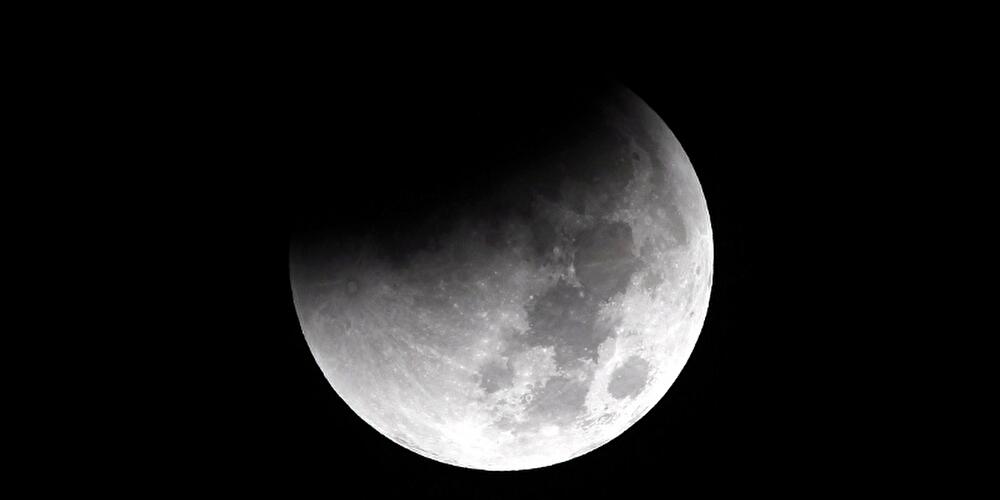 Mondfinsternis