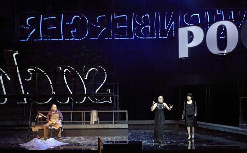 Die Meistersinger von Nürnberg