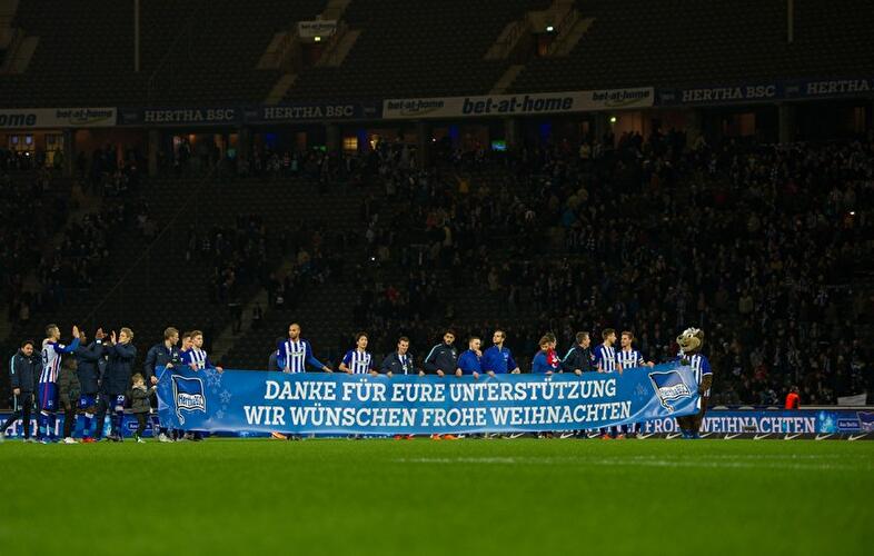Hertha BSC - FSV Mainz 05