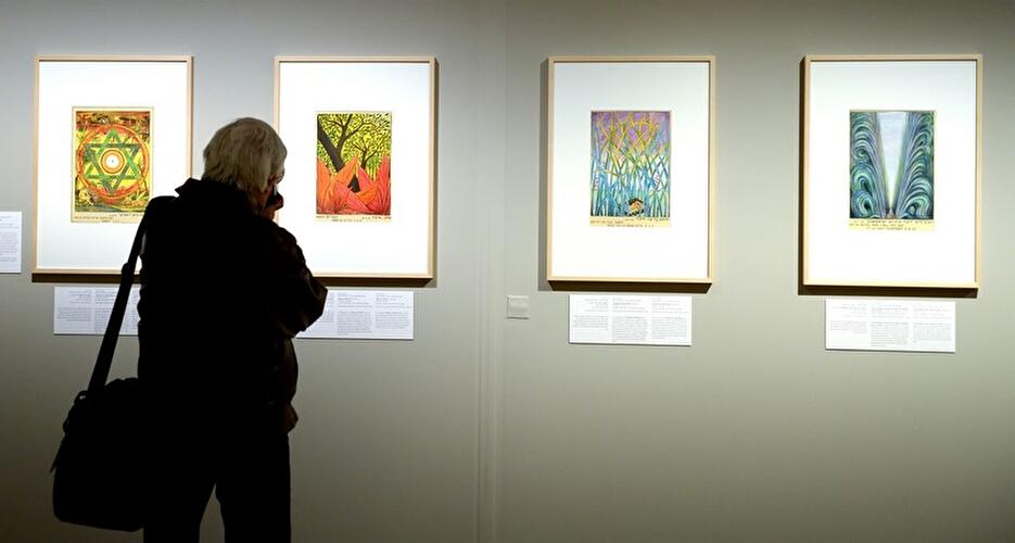 Kunst aus dem Holocaust -  100 Werke aus der Gedenkstätte Yad Vashem