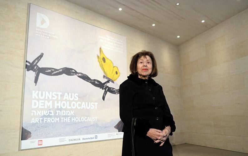 Kunst aus dem Holocaust -  100 Werke aus der Gedenkstätte Yad Vashem