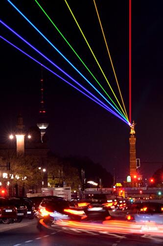 Global Rainbow - Der Frieden wird siegen