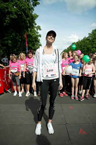 Avon Frauenlauf 2016