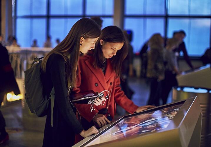 Hieronymus Bosch: Visions Alive