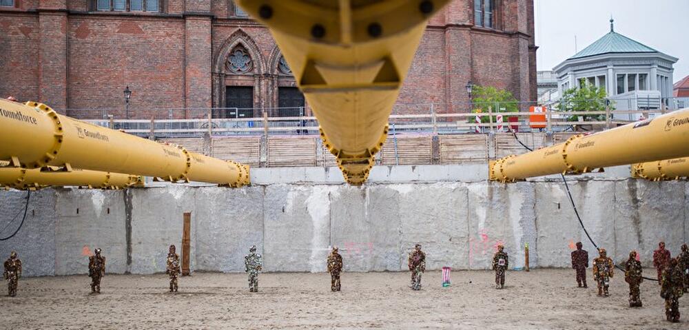 Installation "Trash People"