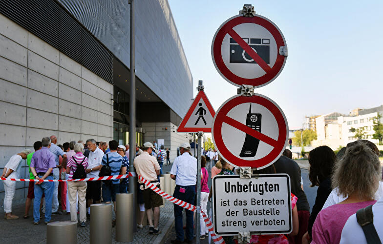 Tag der offenen Tür der Bundesregierung 2016