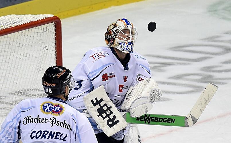 Eisbären gewinnen gegen Straubing