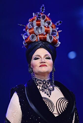 The One Grand Show