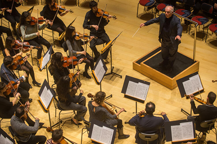 Barenboim-Said-Akademie - Pierre-Boulez-Saal