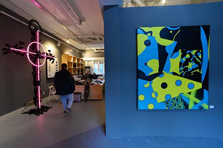 Radius im Urban Nation