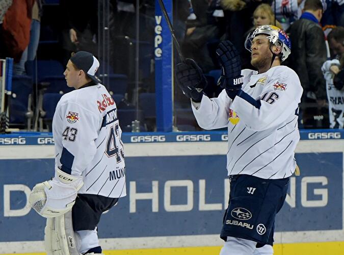 Eisbären - EHC München