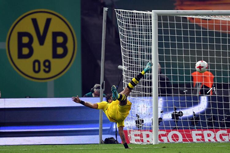 DFB-Pokalfinale 2017