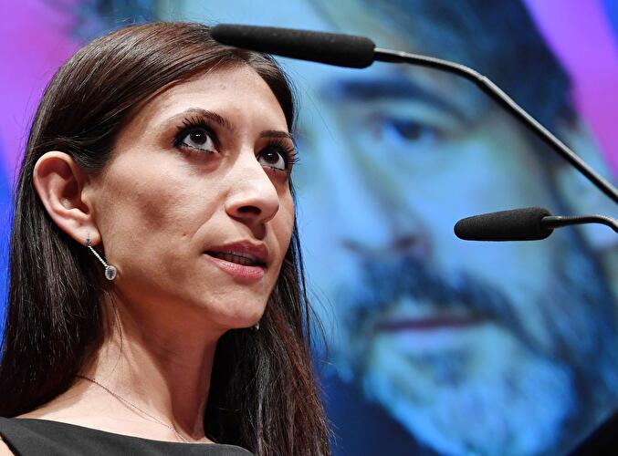 Dilek Mayatürk-Yücel