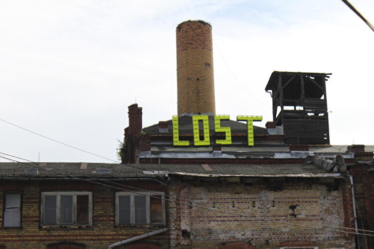 Lost: 48-Stunden-Kunstfestival