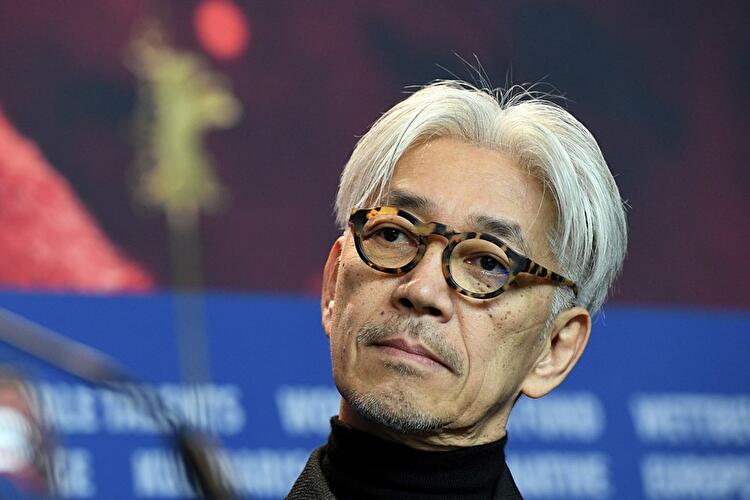 Berlinale - Internationale Jury 2018