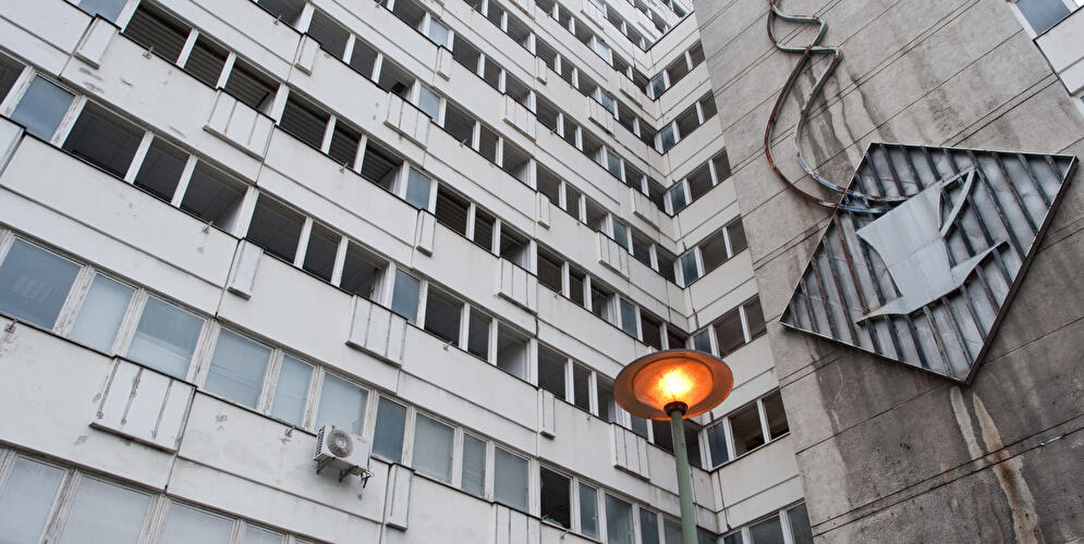 Haus der Statistik in Berlin