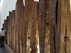 Bewegte Zeiten. Archäologie in Deutschland