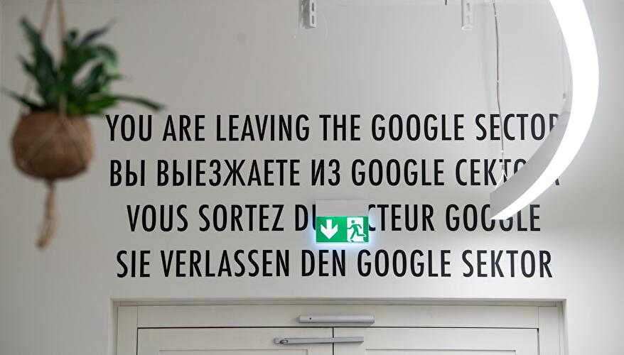 Google office Berlin