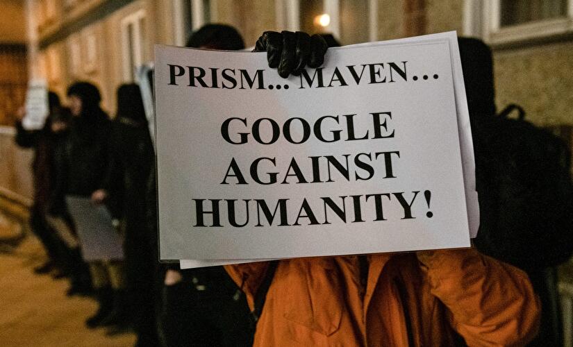 Google office Berlin