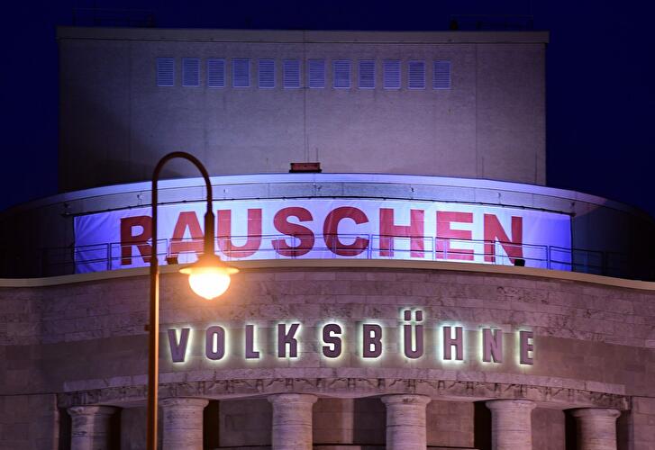 Sasha Waltz & Guests: Rauschen