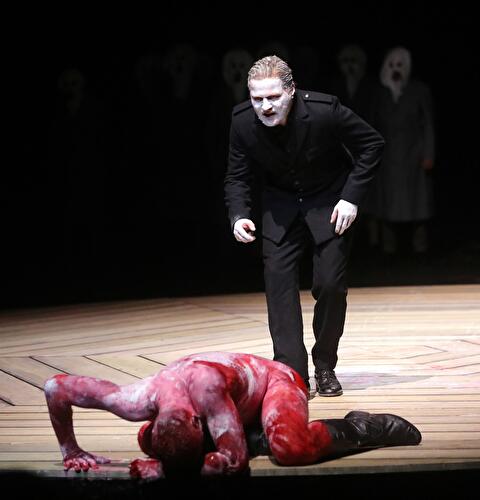 Othello