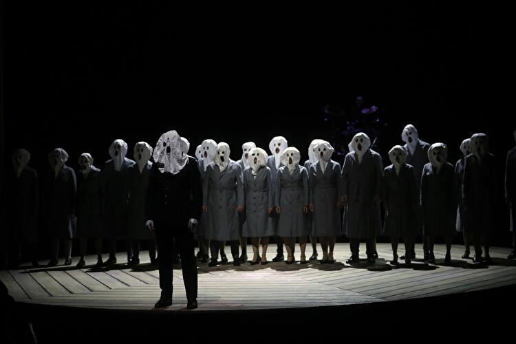 Othello