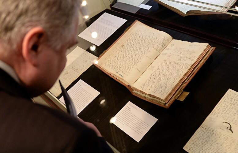 Reisetagebücher von Alexander von Humboldt