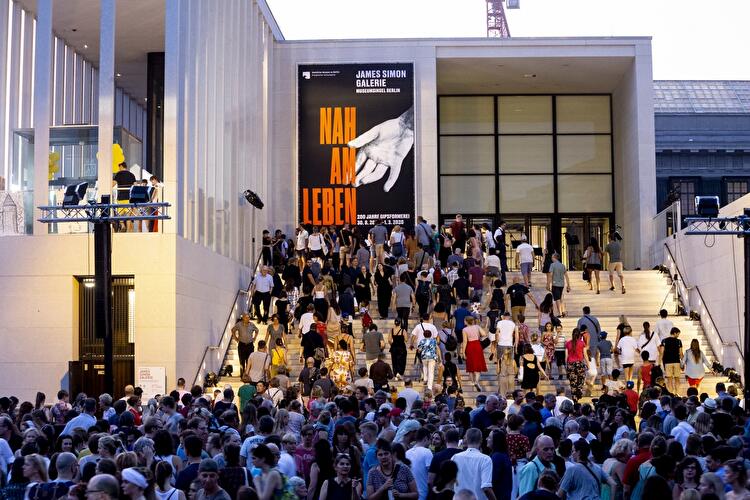 Lange Nacht der Museen 2019