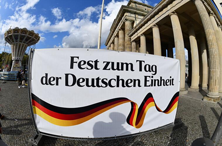 Fest zum Tag der Deutschen Einheit 2019 (1)
