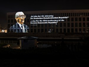 3D-Videomappings zum Mauerfall-Jubiläum (2)