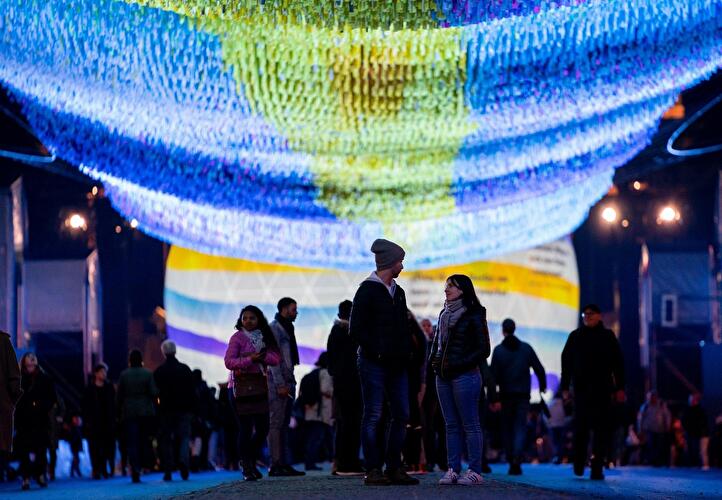 Visions in Motion (1)