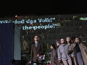 Eröffnung «30 Jahre Mauerfall» (4)