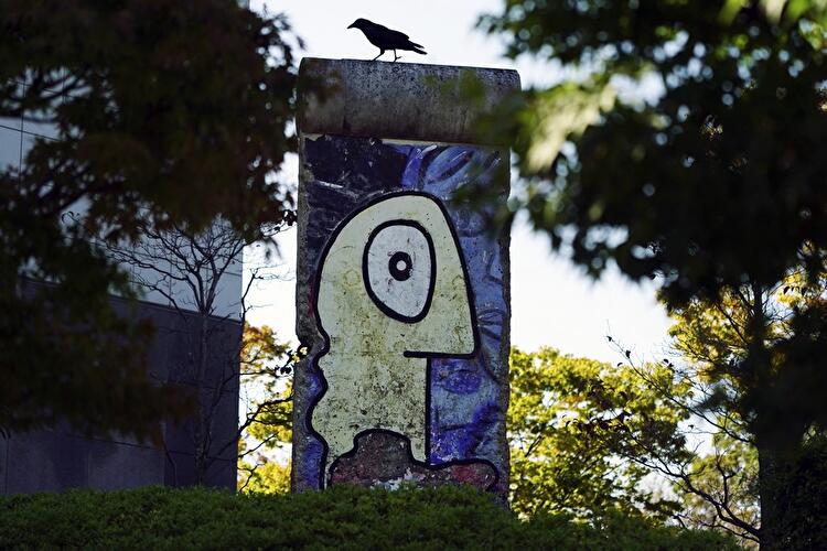 Teile der Berliner Mauer in der Welt (10)