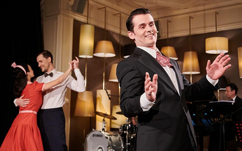 That's Life - Das Sinatra-Musical