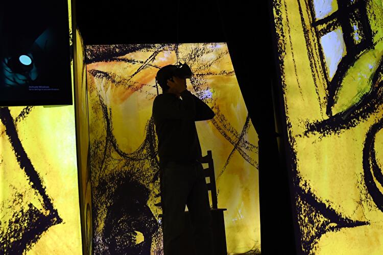 Du musst Caligari werden! - Das virtuelle Kabinett (1)