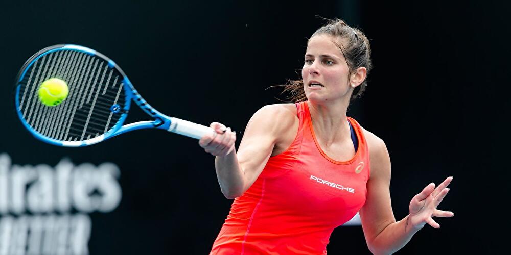 Julia Görges