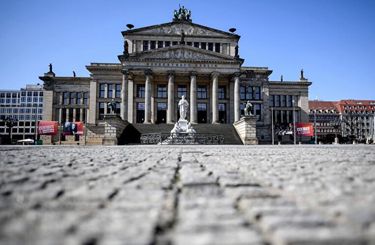 Blick auf das Konzerthaus am Gendarmenmarkt