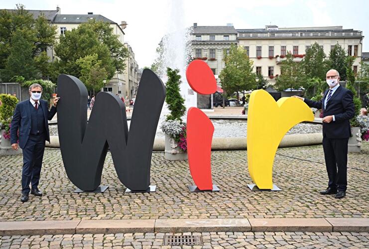 EinheitsExpo (1)