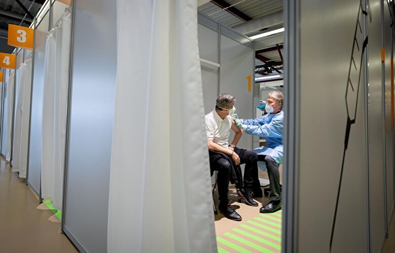 Tegel Vaccination Centre