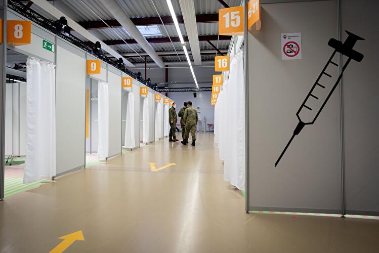 Tegel Vaccination Centre