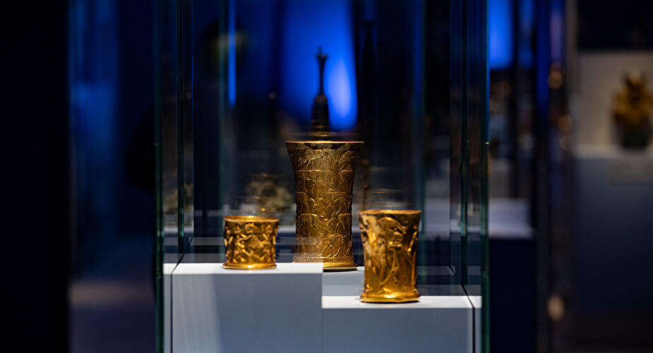 Iran. Kunst und Kultur aus fünf Jahrtausenden (1)