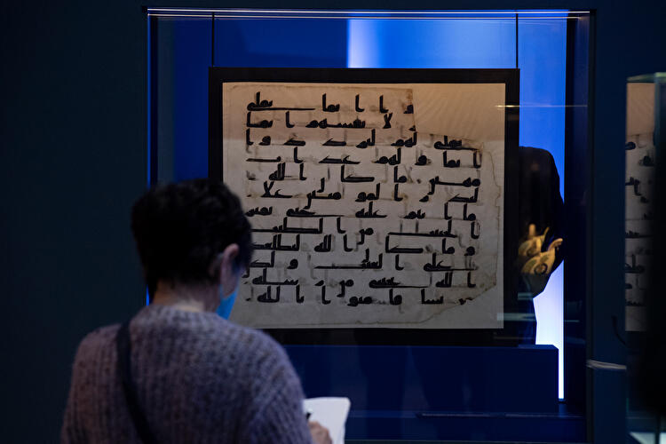 Iran. Kunst und Kultur aus fünf Jahrtausenden (3)